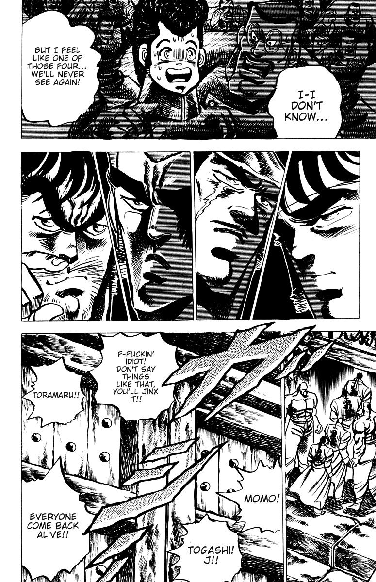 Sakigake!! Otokojuku Chapter 28 page 17 - Chapter 28: Tower of Trials