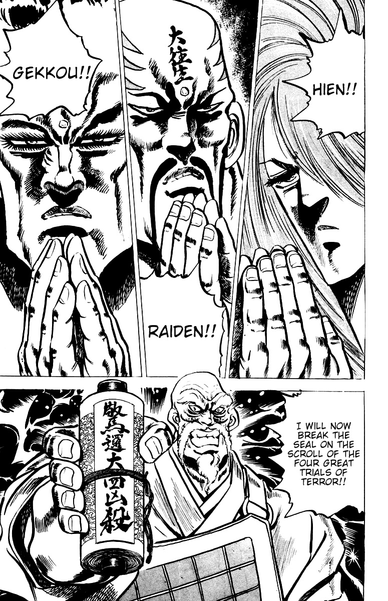 Sakigake!! Otokojuku Chapter 28 page 20 - Chapter 28: Tower of Trials