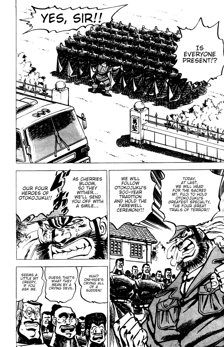 Sakigake!! Otokojuku Chapter 28 page 7 - Chapter 28: Tower of Trials