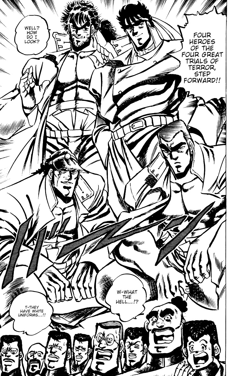 Sakigake!! Otokojuku Chapter 28 page 8 - Chapter 28: Tower of Trials