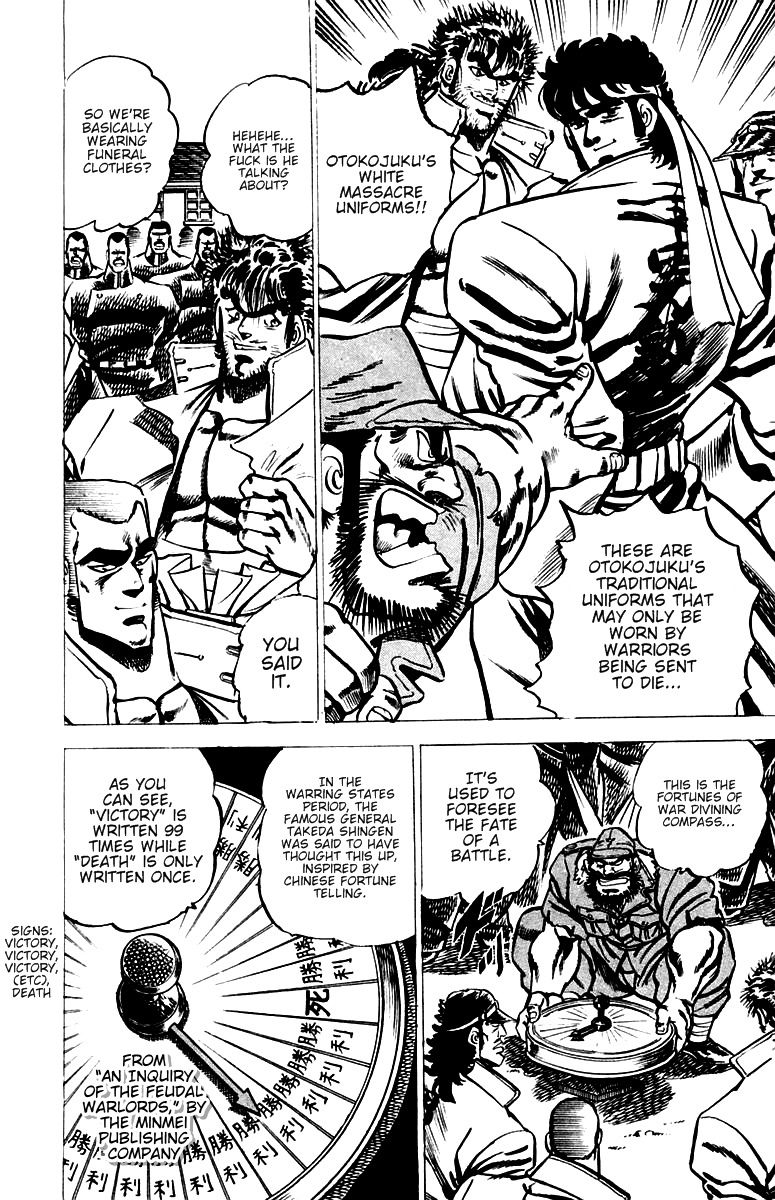 Sakigake!! Otokojuku Chapter 28 page 9 - Chapter 28: Tower of Trials