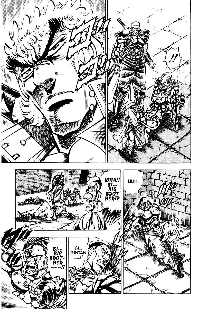 Sakigake!! Otokojuku Chapter 280 page 10 - Chapter 280