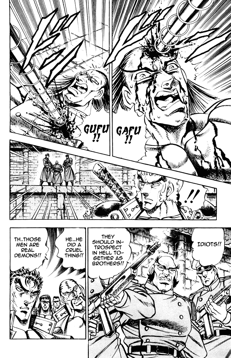 Sakigake!! Otokojuku Chapter 280 page 11 - Chapter 280
