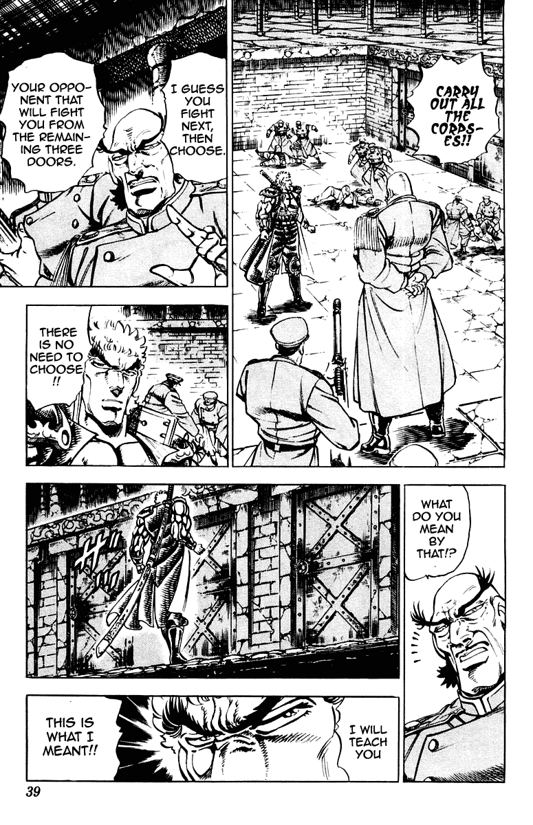 Sakigake!! Otokojuku Chapter 280 page 12 - Chapter 280