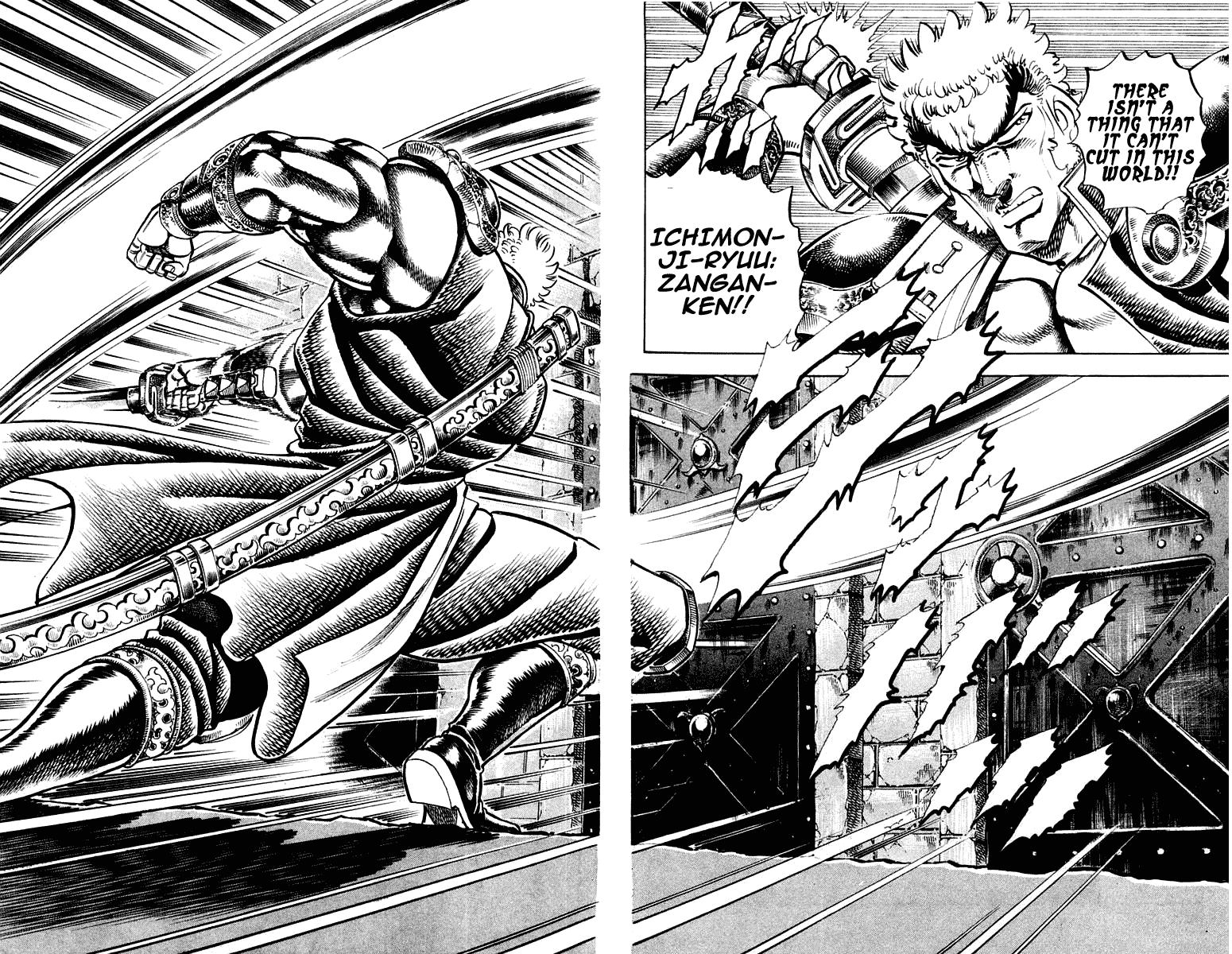 Sakigake!! Otokojuku Chapter 280 page 13 - Chapter 280