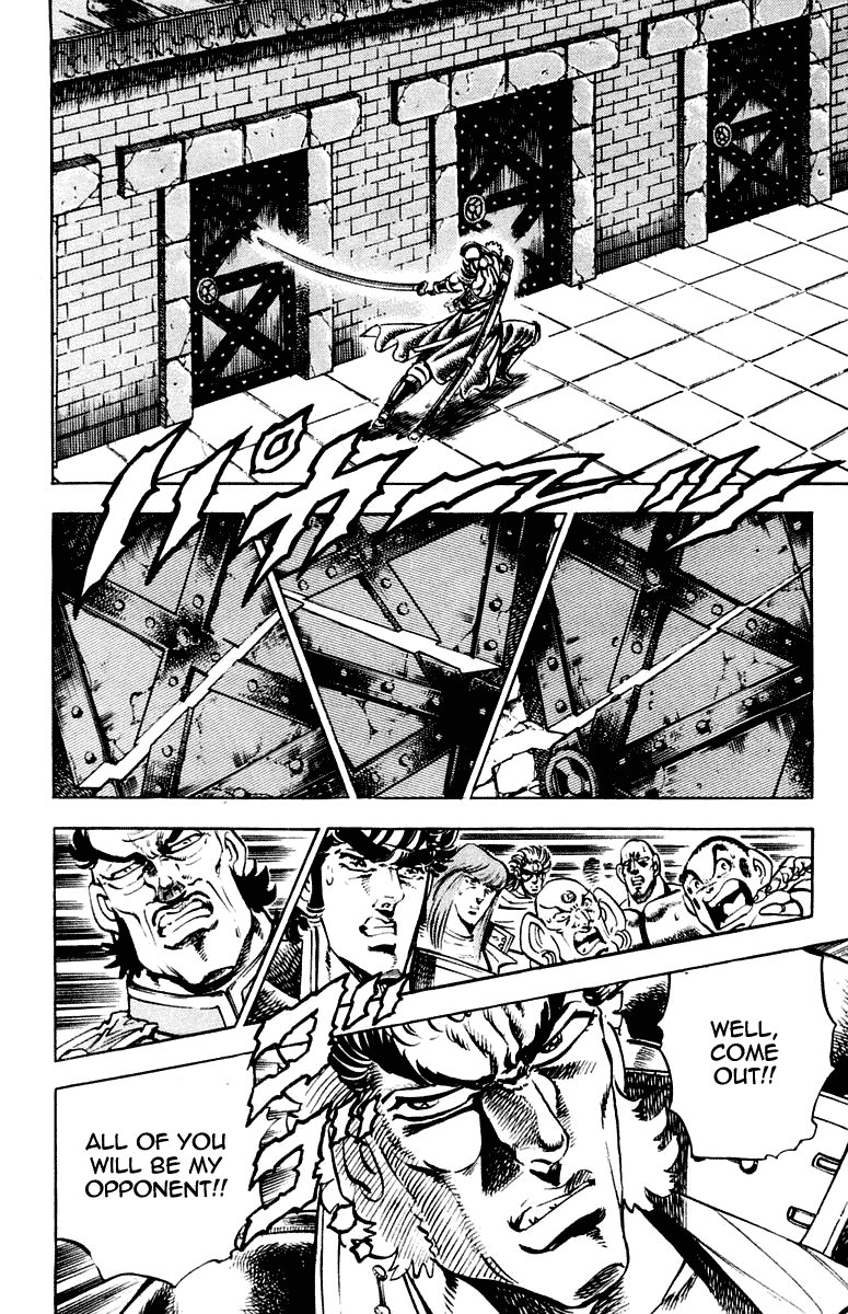 Sakigake!! Otokojuku Chapter 280 page 14 - Chapter 280