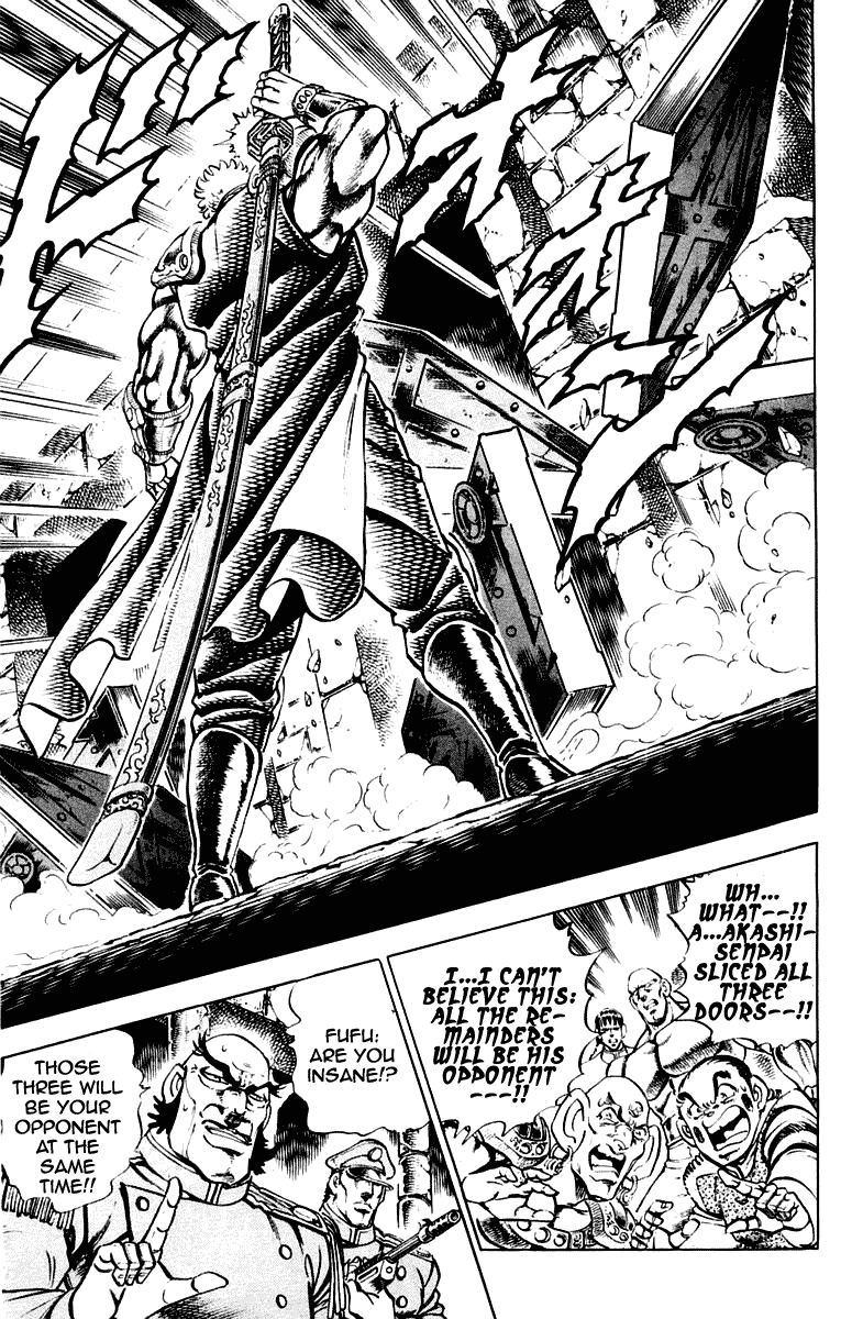 Sakigake!! Otokojuku Chapter 280 page 15 - Chapter 280