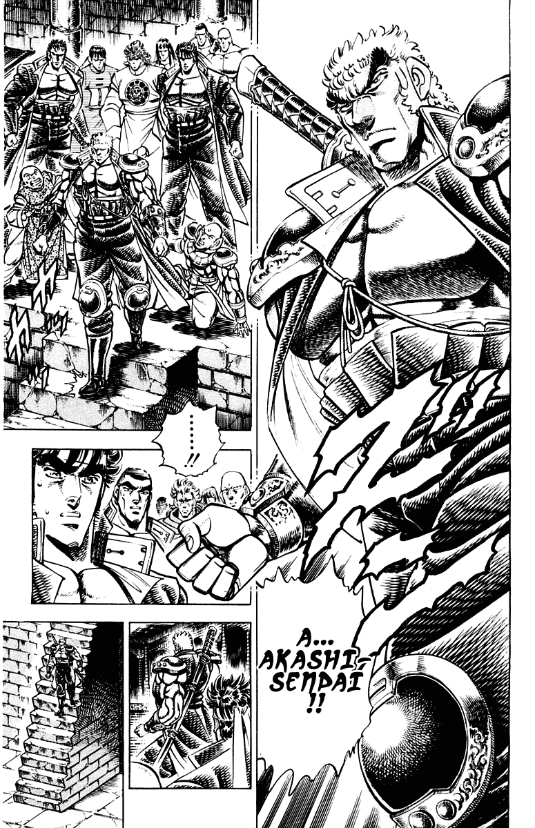 Sakigake!! Otokojuku Chapter 280 page 4 - Chapter 280