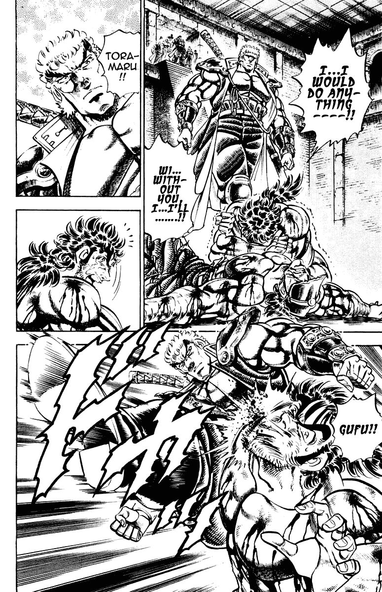 Sakigake!! Otokojuku Chapter 280 page 5 - Chapter 280