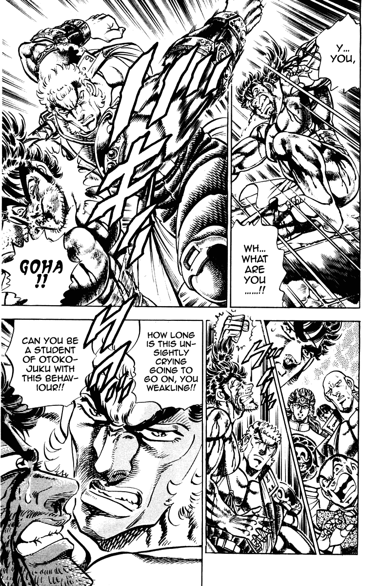 Sakigake!! Otokojuku Chapter 280 page 6 - Chapter 280