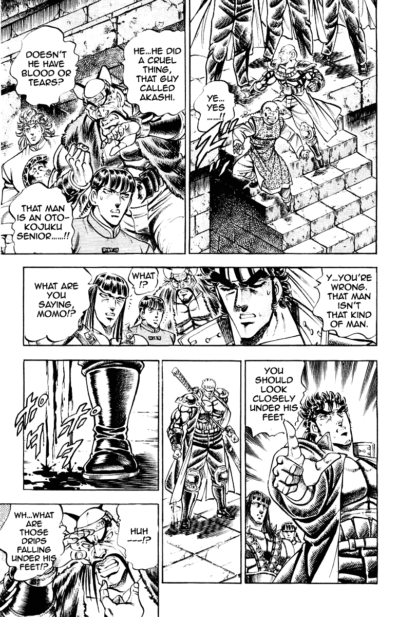 Sakigake!! Otokojuku Chapter 280 page 8 - Chapter 280