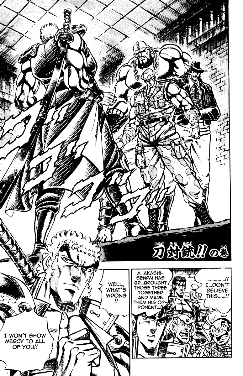 Sakigake!! Otokojuku Chapter 281 page 1 - Chapter 281