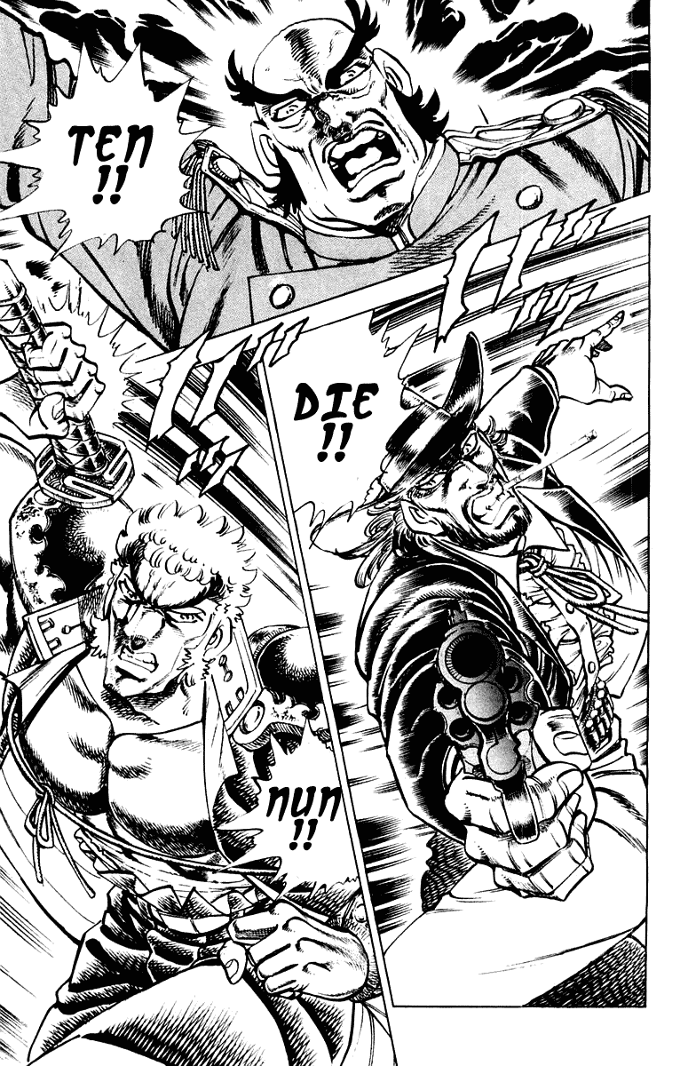 Sakigake!! Otokojuku Chapter 281 page 13 - Chapter 281
