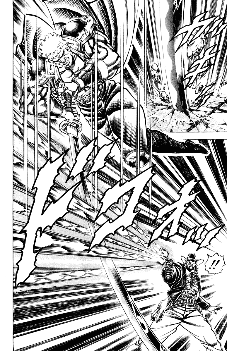 Sakigake!! Otokojuku Chapter 281 page 14 - Chapter 281