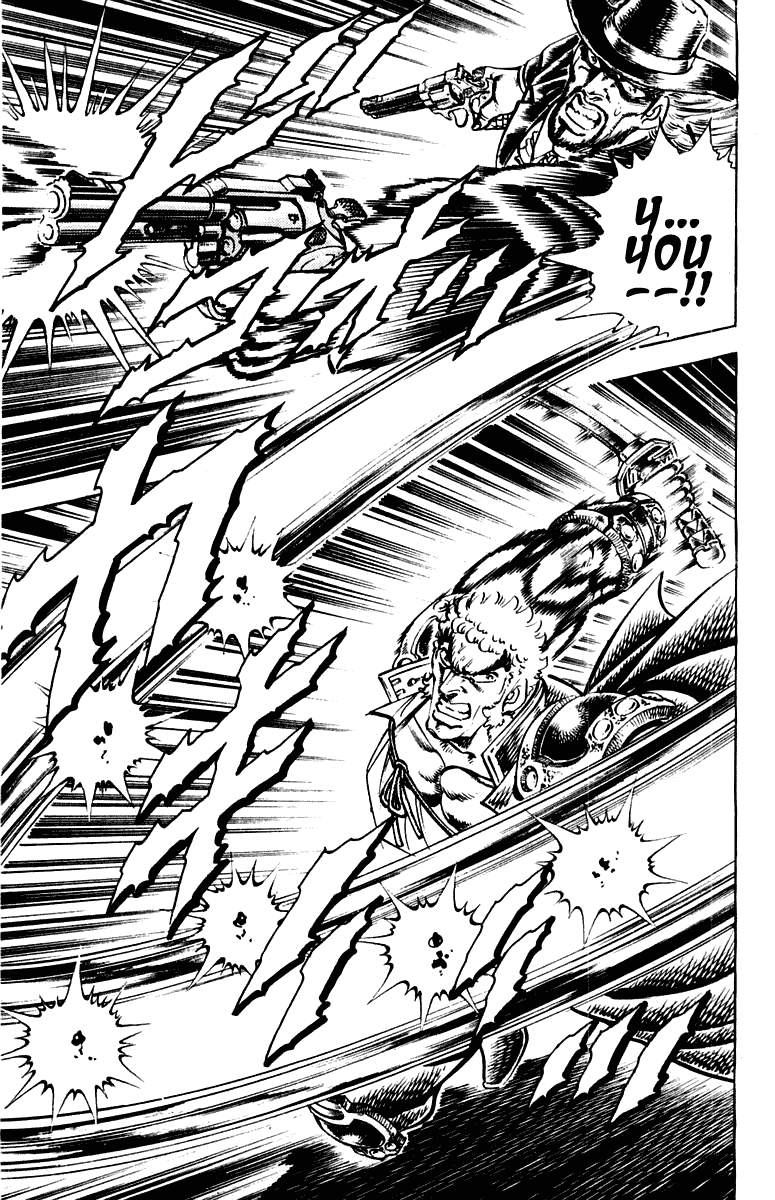 Sakigake!! Otokojuku Chapter 281 page 15 - Chapter 281