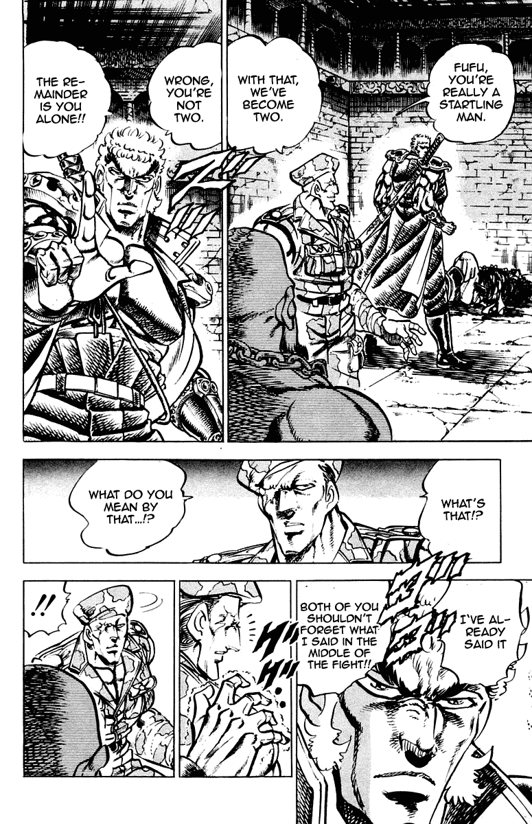 Sakigake!! Otokojuku Chapter 281 page 18 - Chapter 281