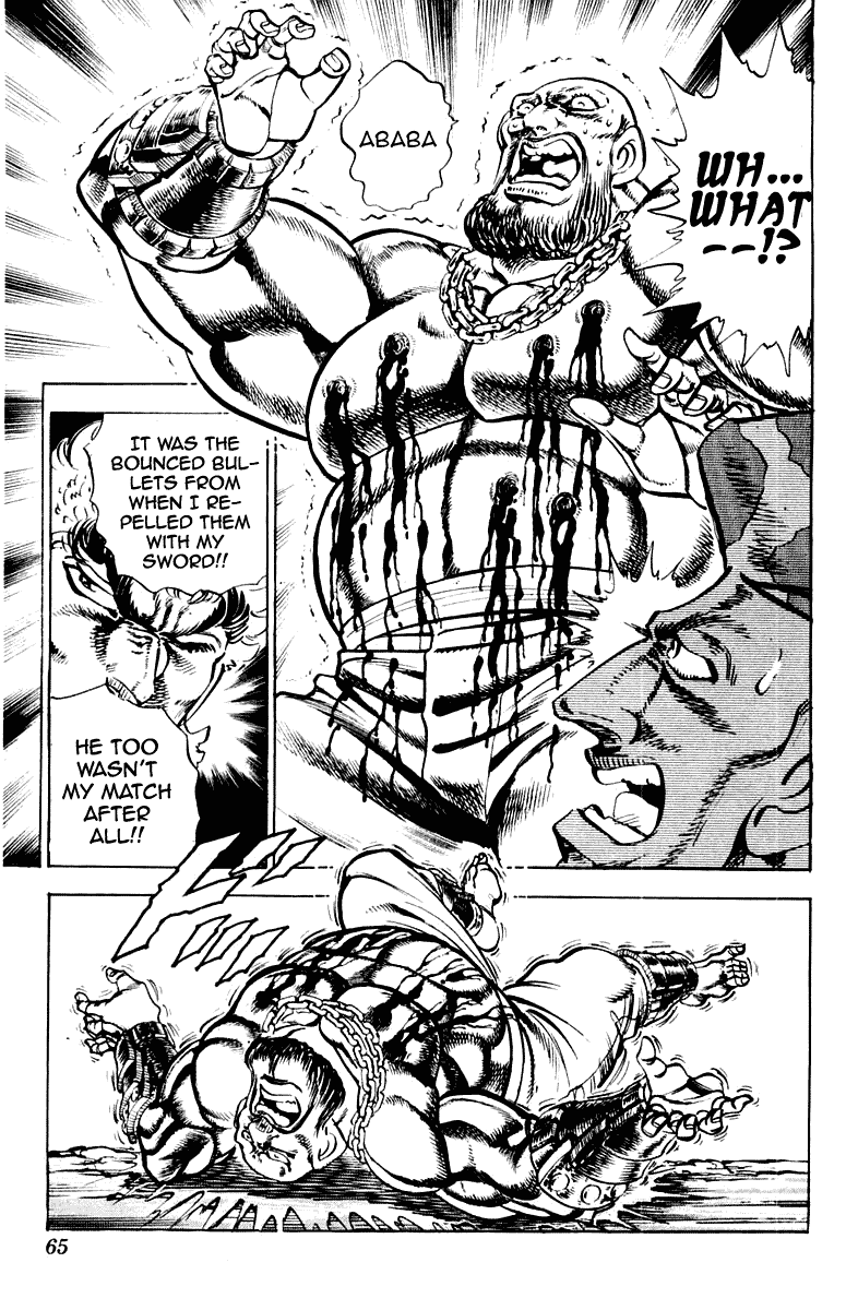 Sakigake!! Otokojuku Chapter 281 page 19 - Chapter 281