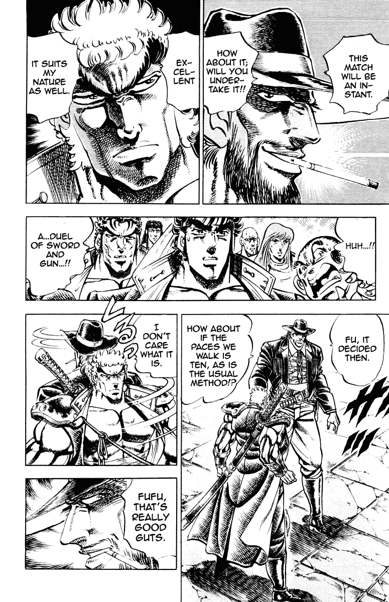 Sakigake!! Otokojuku Chapter 281 page 8 - Chapter 281