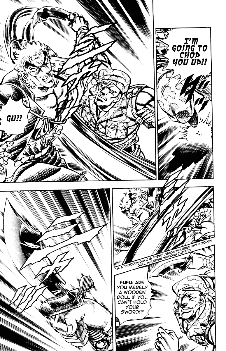 Sakigake!! Otokojuku Chapter 282 page 12 - Chapter 282