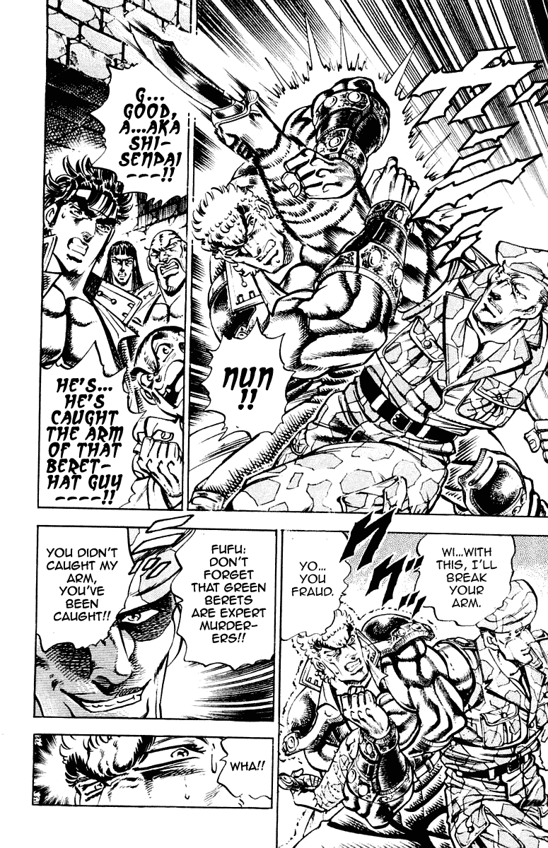 Sakigake!! Otokojuku Chapter 282 page 13 - Chapter 282