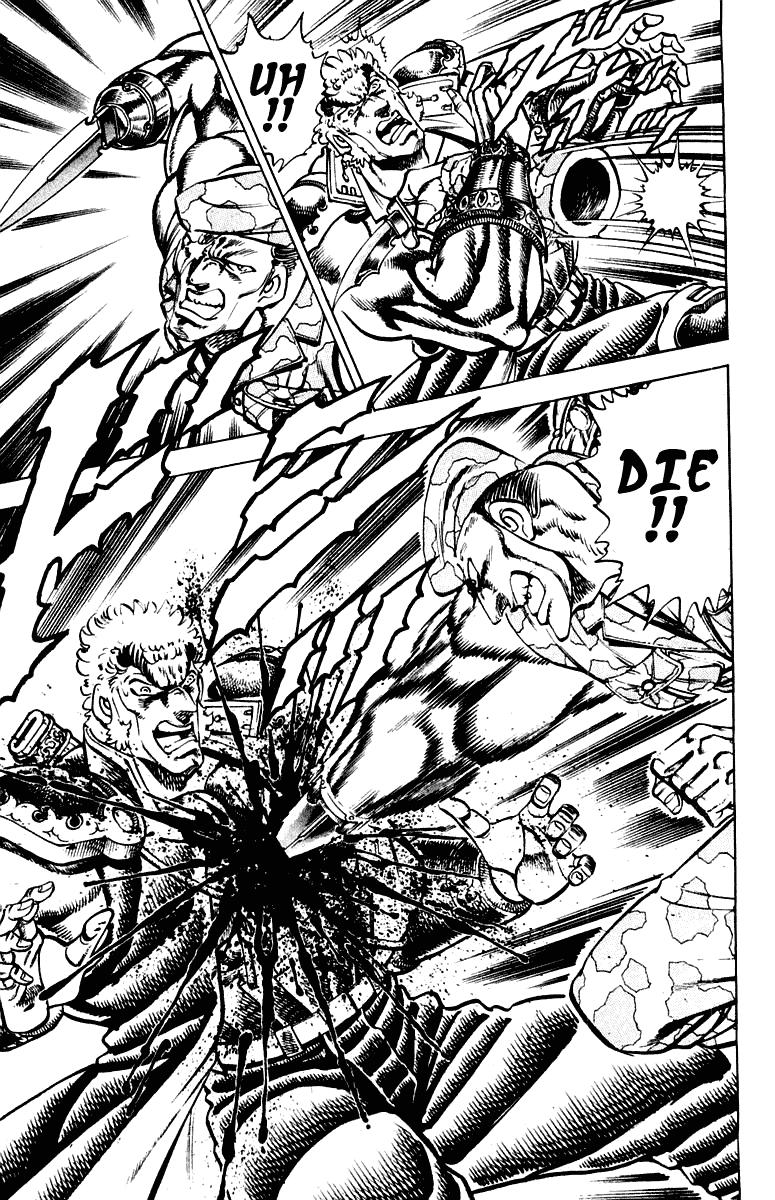 Sakigake!! Otokojuku Chapter 282 page 14 - Chapter 282