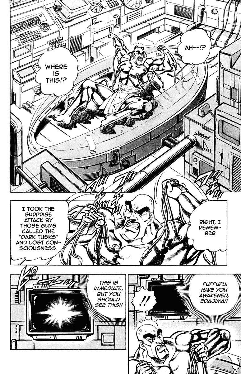 Sakigake!! Otokojuku Chapter 282 page 3 - Chapter 282
