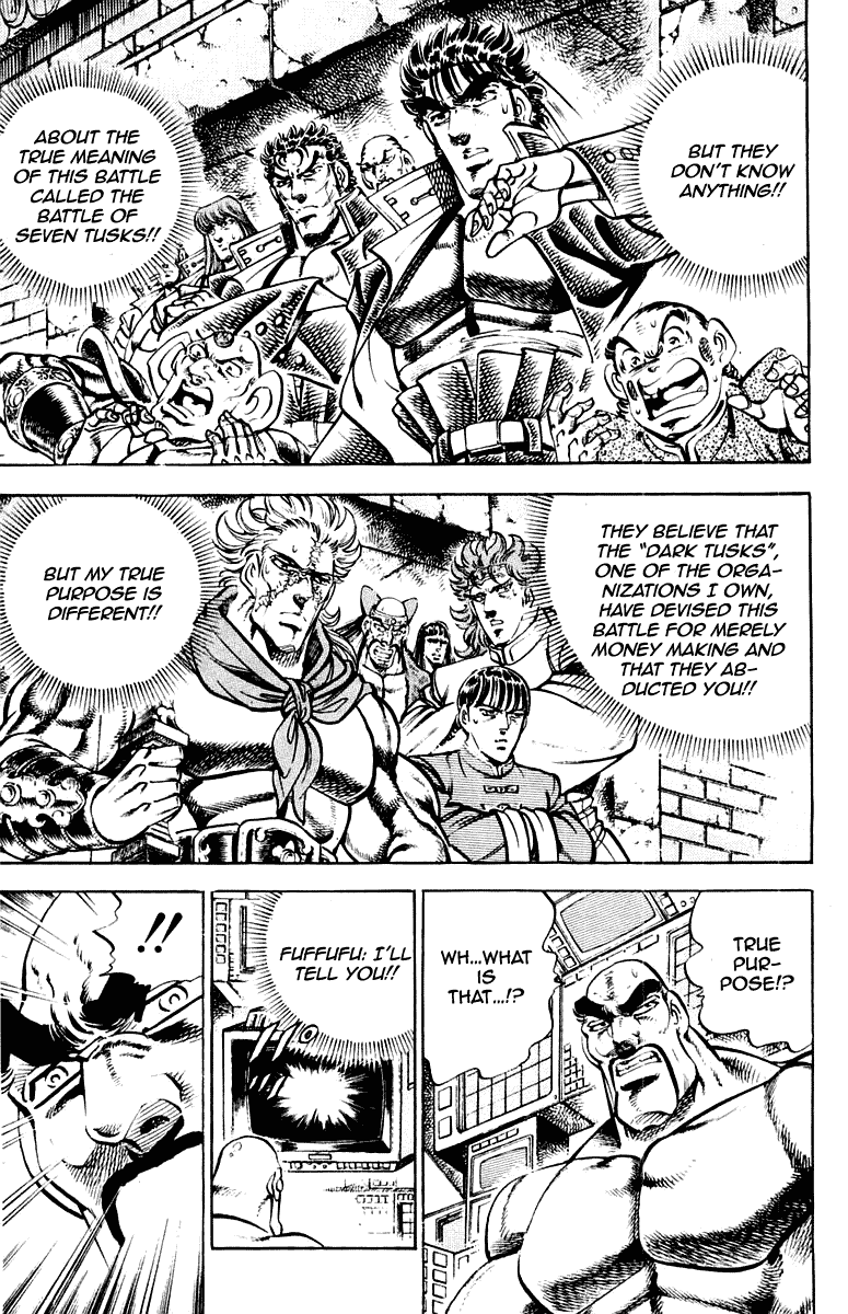 Sakigake!! Otokojuku Chapter 282 page 6 - Chapter 282