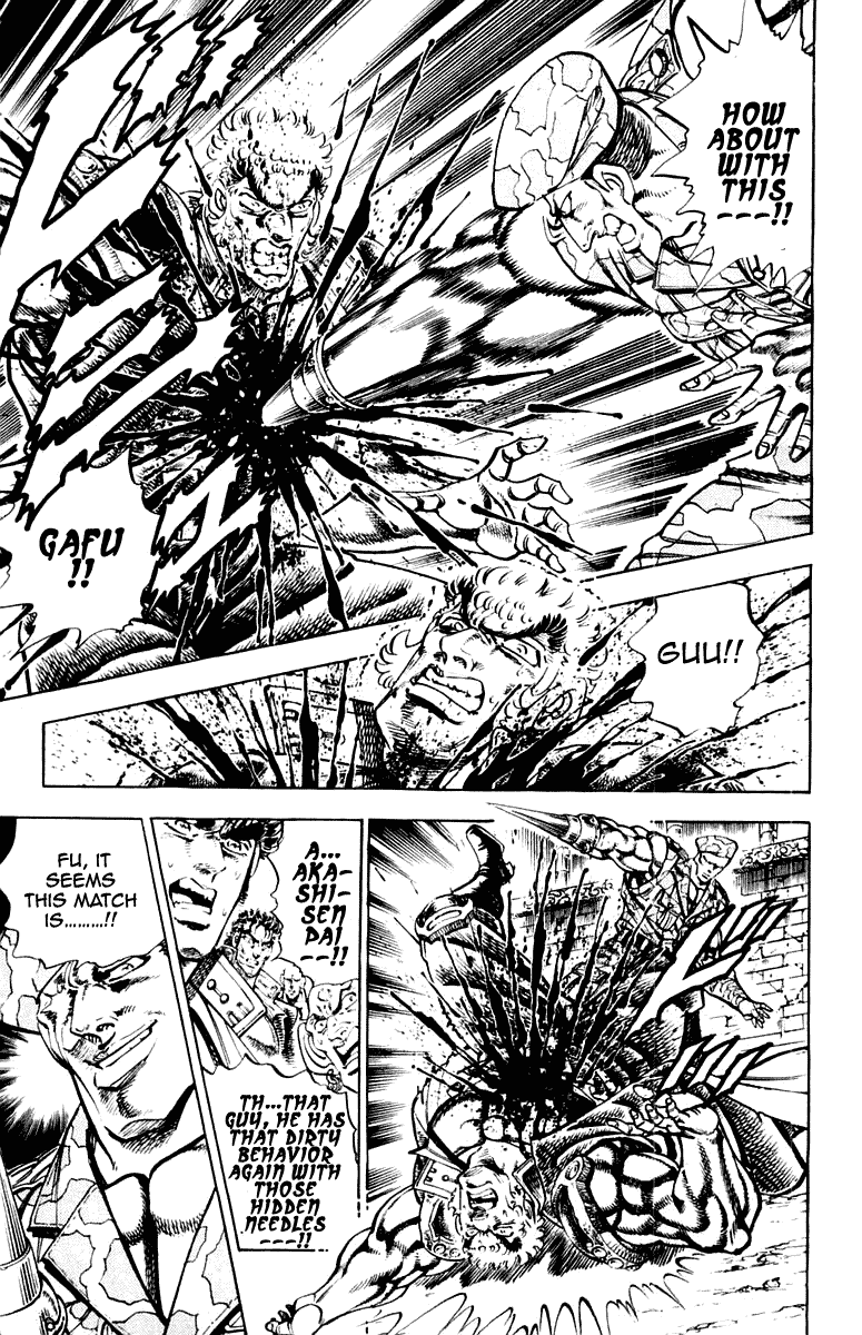 Sakigake!! Otokojuku Chapter 283 page 11 - Chapter 283