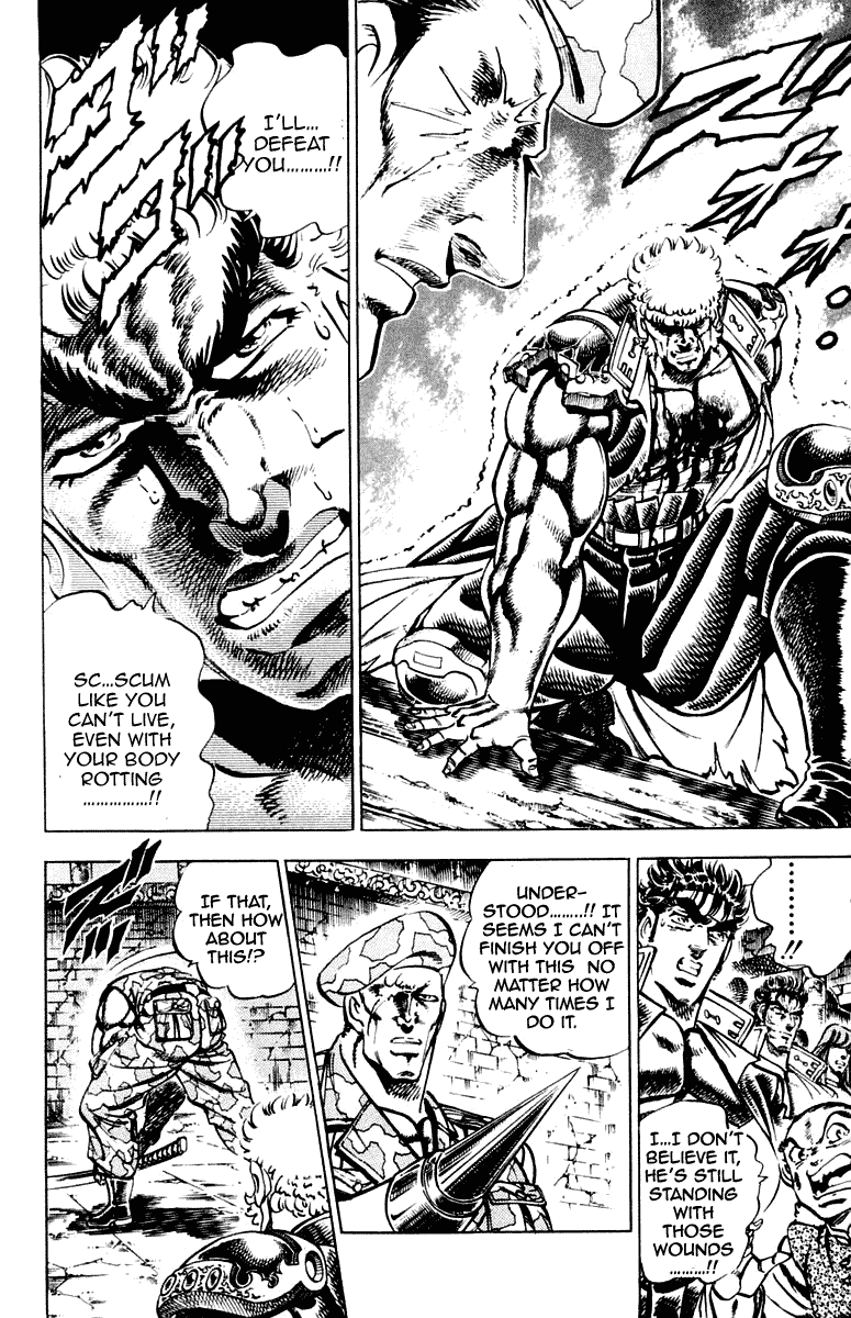 Sakigake!! Otokojuku Chapter 283 page 12 - Chapter 283