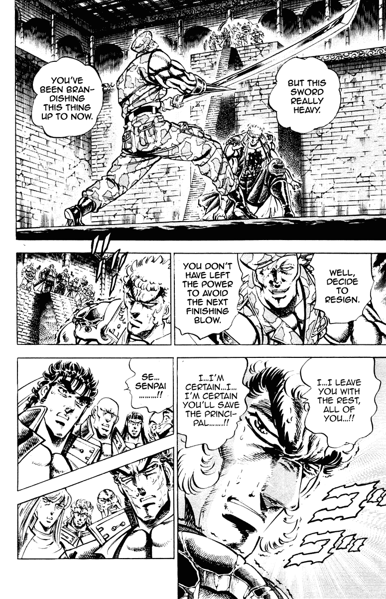 Sakigake!! Otokojuku Chapter 283 page 14 - Chapter 283