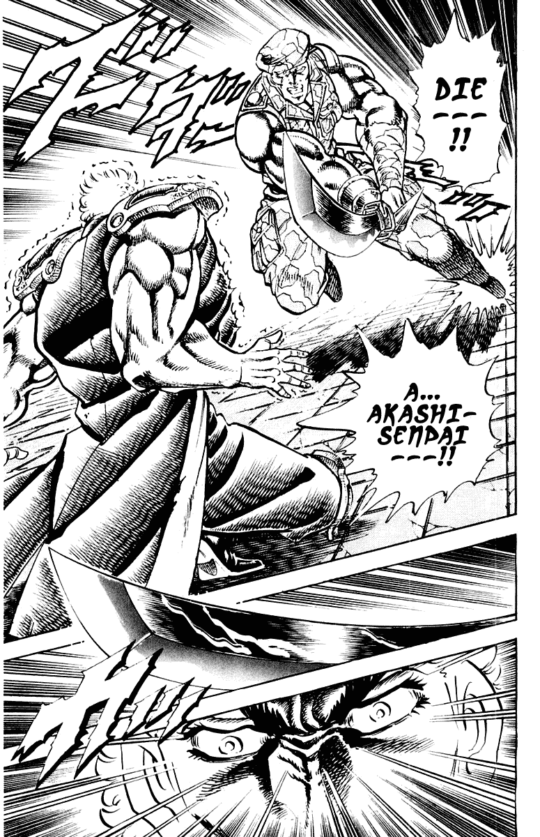 Sakigake!! Otokojuku Chapter 283 page 15 - Chapter 283