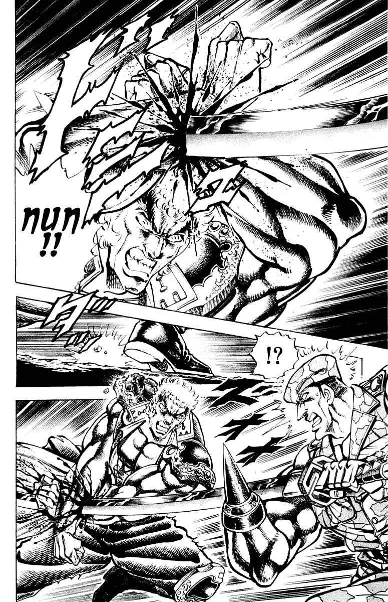 Sakigake!! Otokojuku Chapter 283 page 16 - Chapter 283