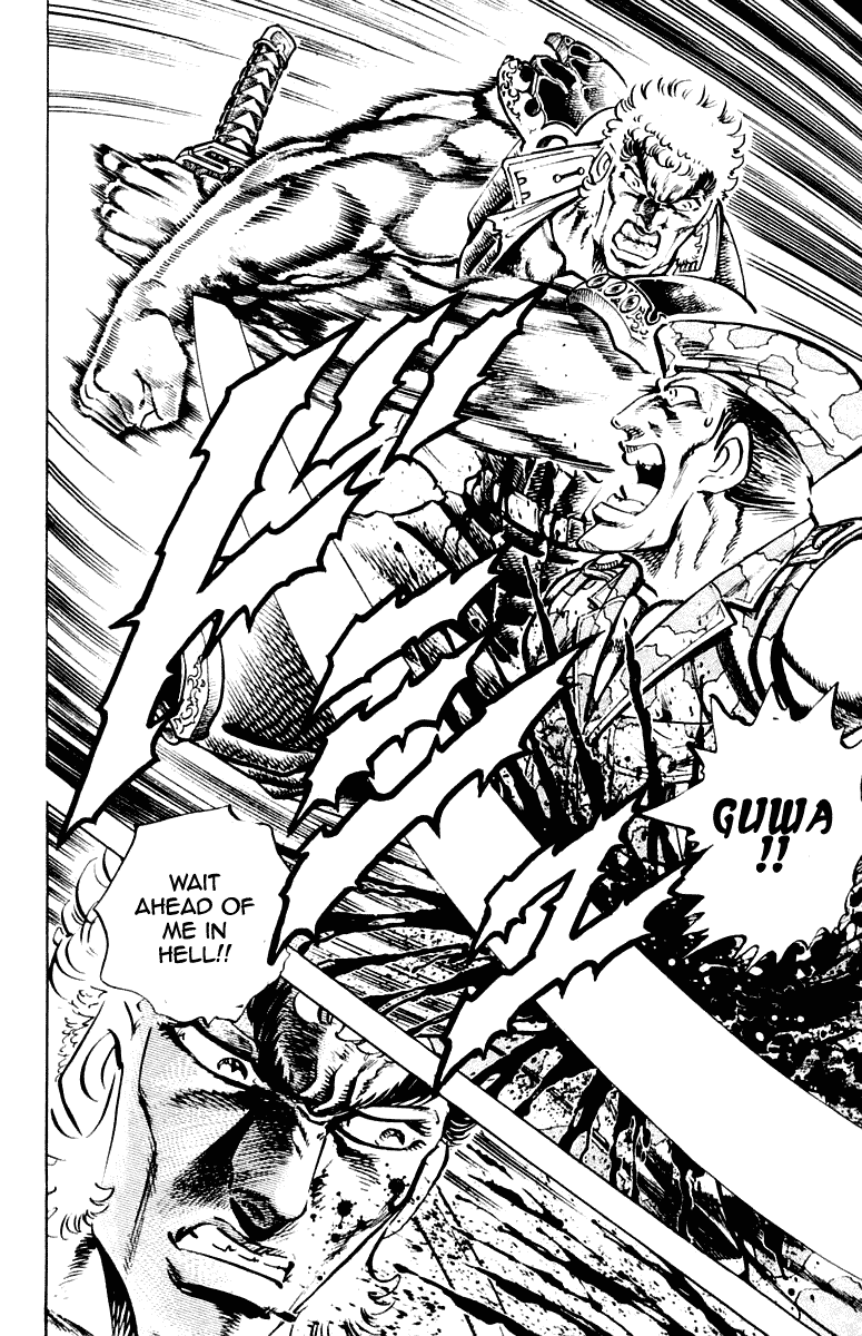 Sakigake!! Otokojuku Chapter 283 page 18 - Chapter 283
