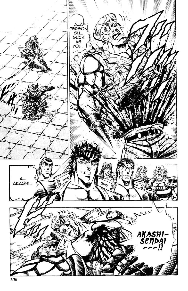 Sakigake!! Otokojuku Chapter 283 page 19 - Chapter 283
