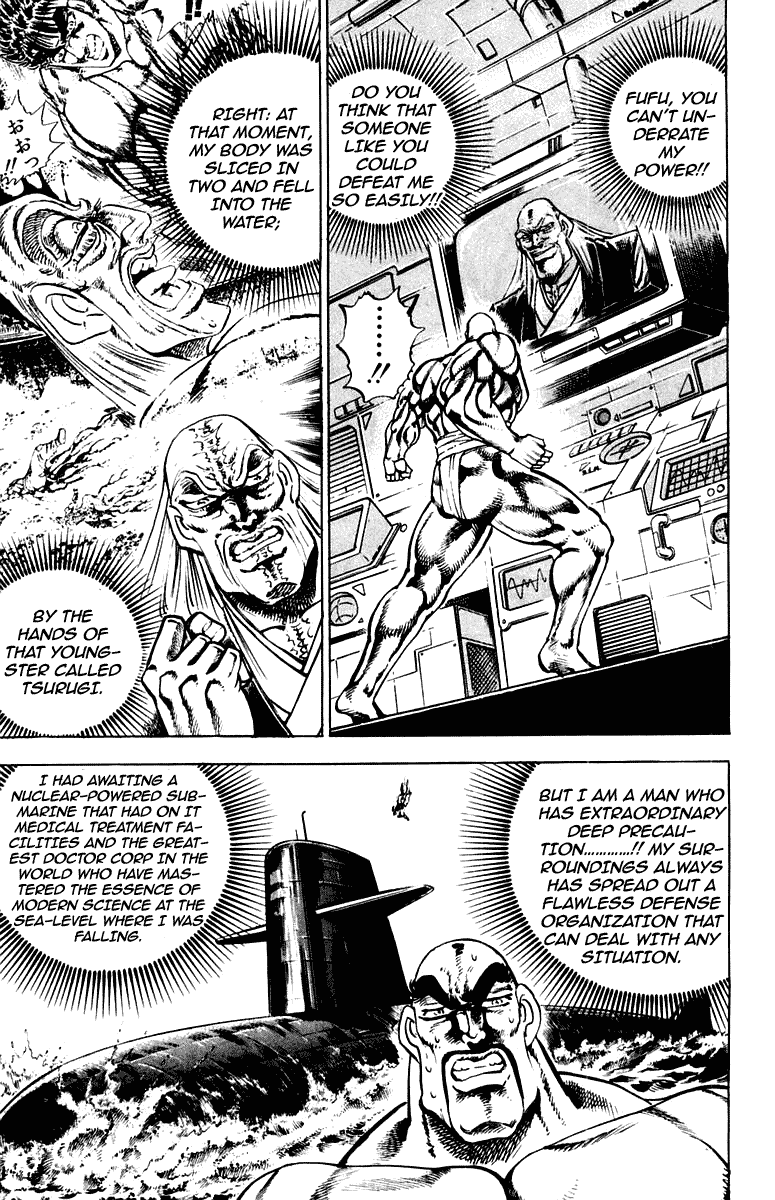 Sakigake!! Otokojuku Chapter 283 page 3 - Chapter 283