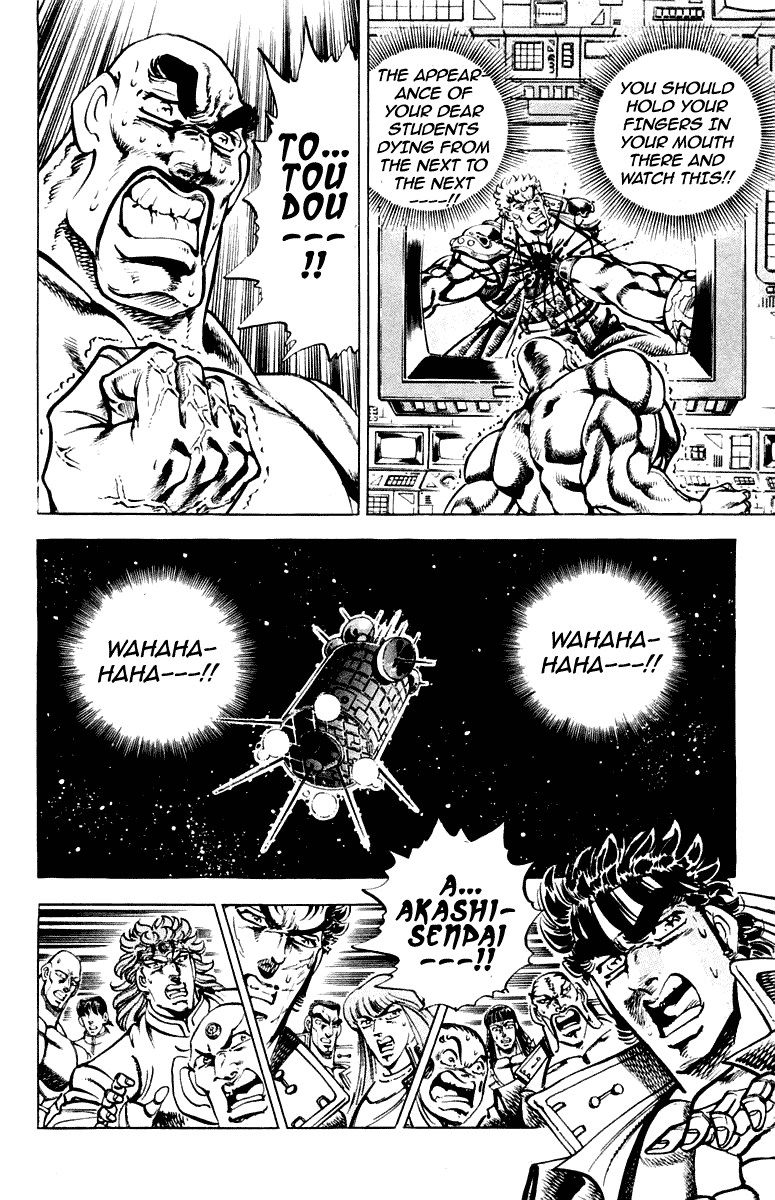 Sakigake!! Otokojuku Chapter 283 page 6 - Chapter 283