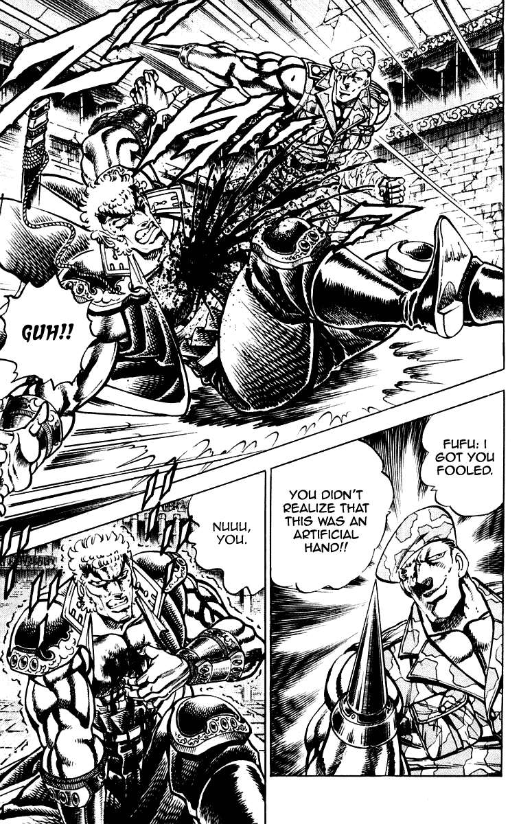Sakigake!! Otokojuku Chapter 283 page 7 - Chapter 283
