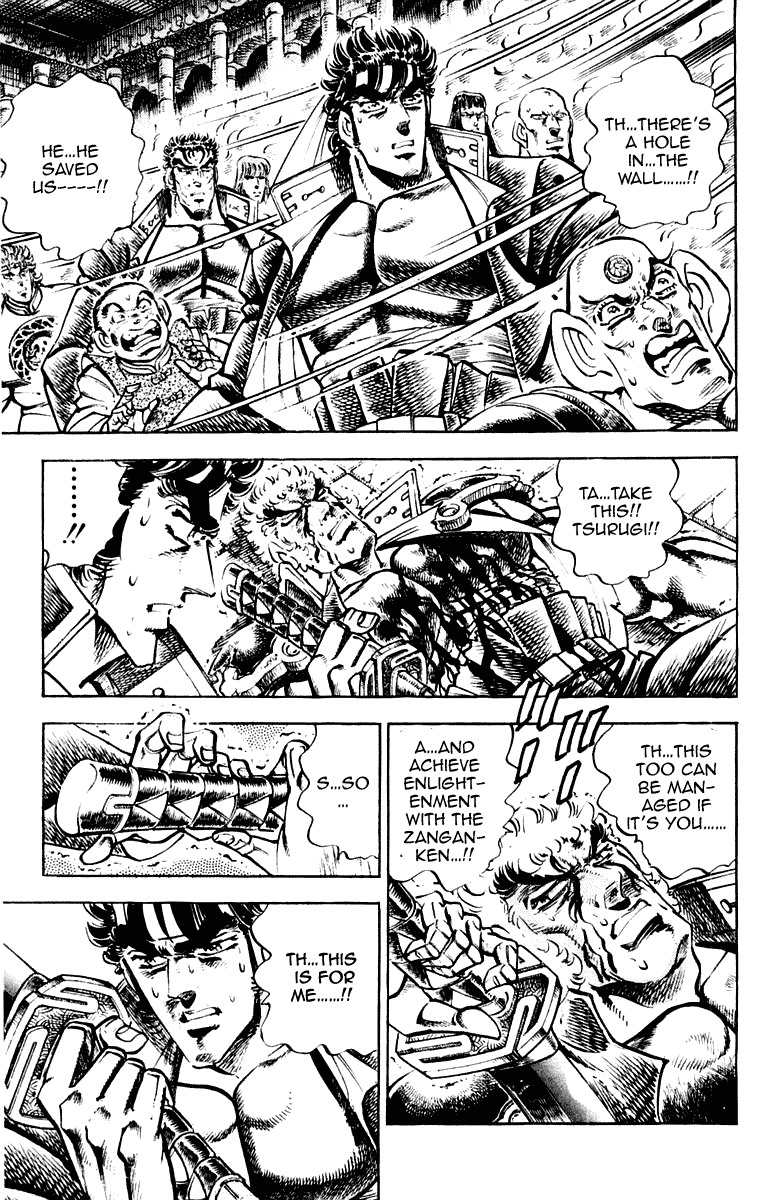 Sakigake!! Otokojuku Chapter 284 page 14 - Chapter 284