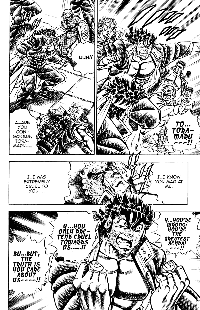 Sakigake!! Otokojuku Chapter 284 page 15 - Chapter 284