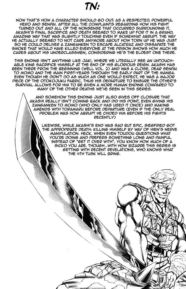 Sakigake!! Otokojuku Chapter 284 page 19 - Chapter 284