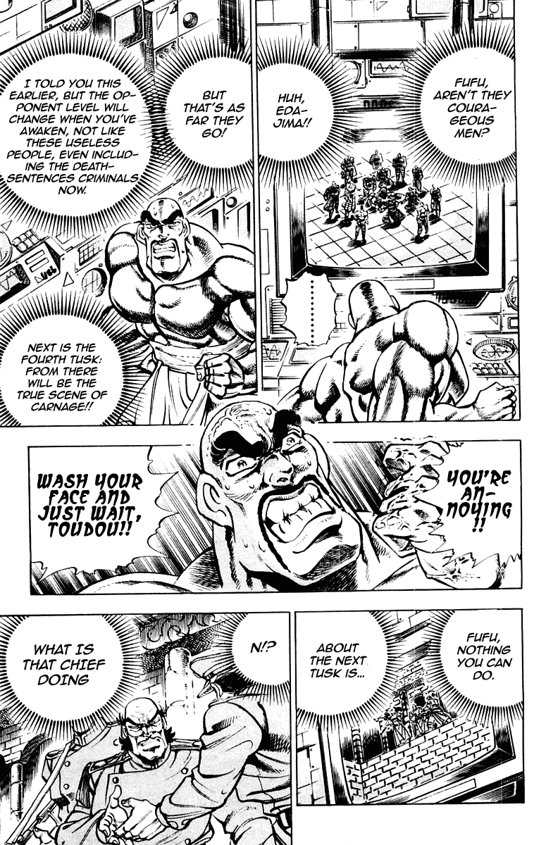 Sakigake!! Otokojuku Chapter 284 page 3 - Chapter 284