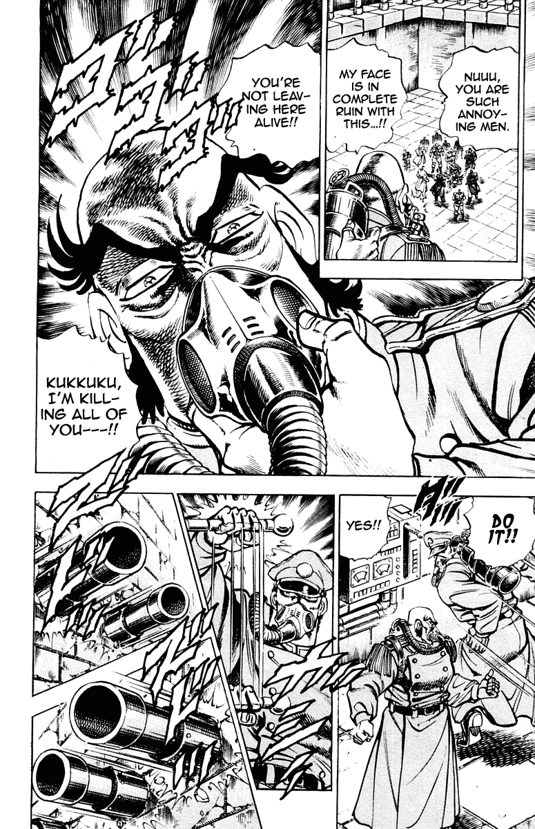 Sakigake!! Otokojuku Chapter 284 page 4 - Chapter 284