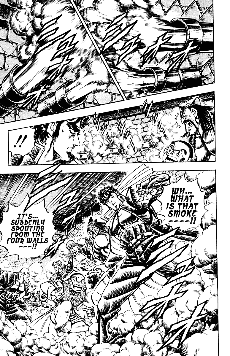 Sakigake!! Otokojuku Chapter 284 page 5 - Chapter 284