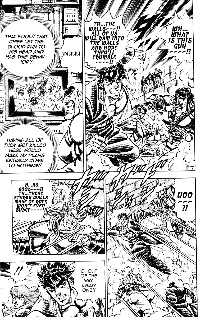Sakigake!! Otokojuku Chapter 284 page 7 - Chapter 284