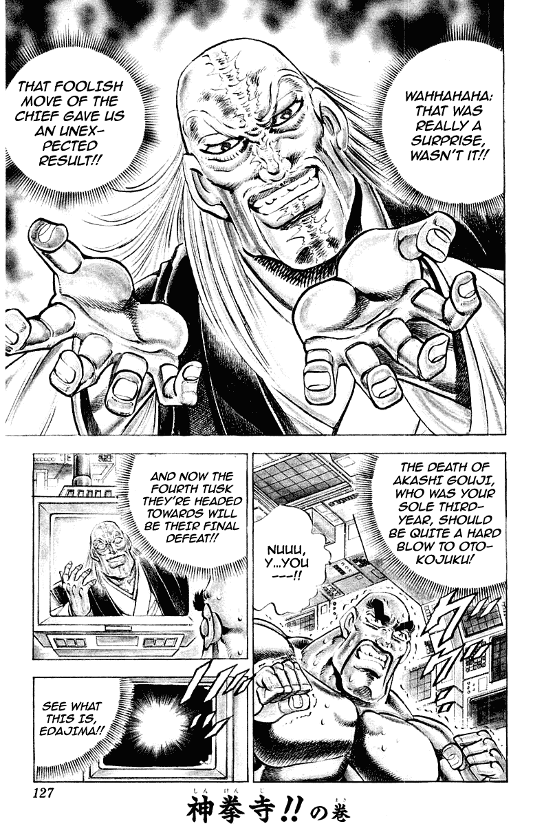 Sakigake!! Otokojuku Chapter 285 page 1 - Chapter 285