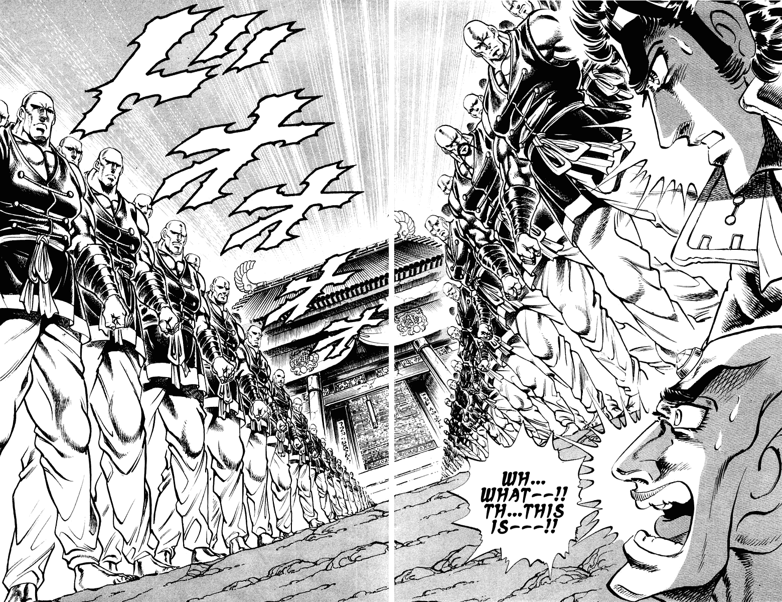 Sakigake!! Otokojuku Chapter 285 page 10 - Chapter 285