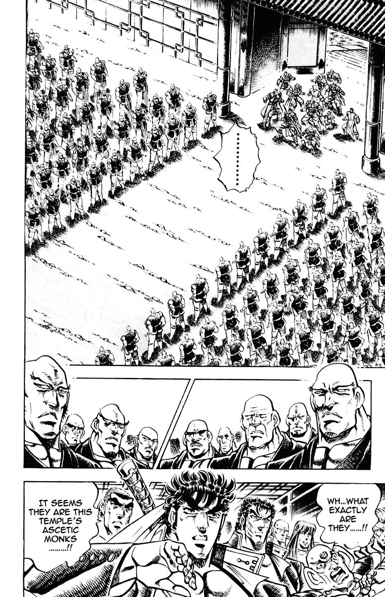Sakigake!! Otokojuku Chapter 285 page 11 - Chapter 285