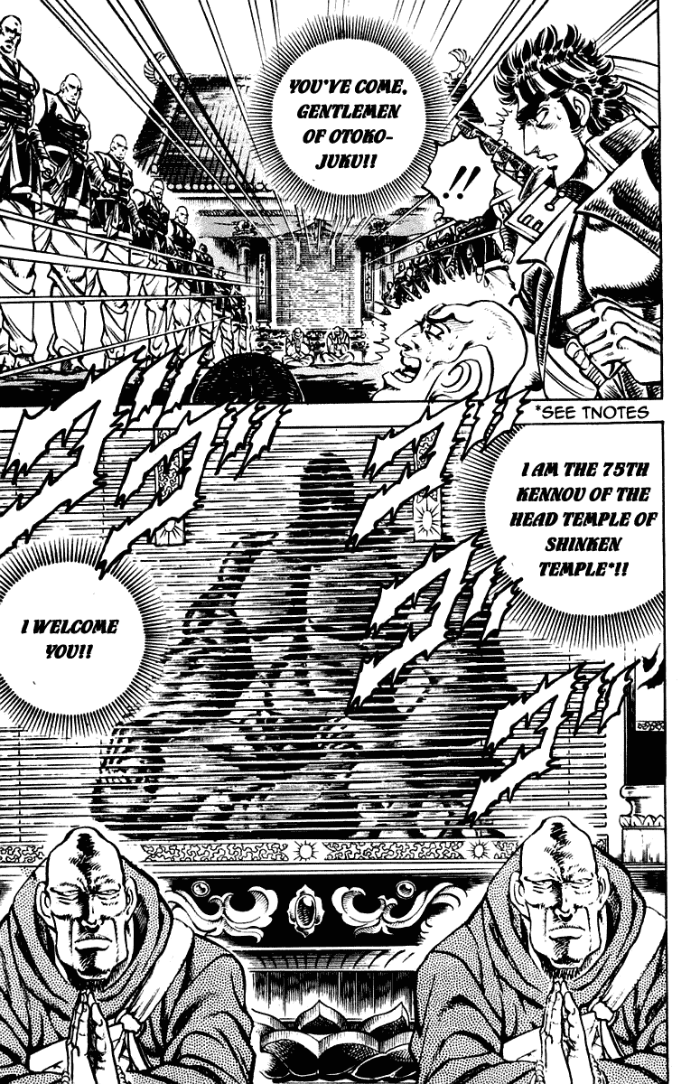 Sakigake!! Otokojuku Chapter 285 page 12 - Chapter 285