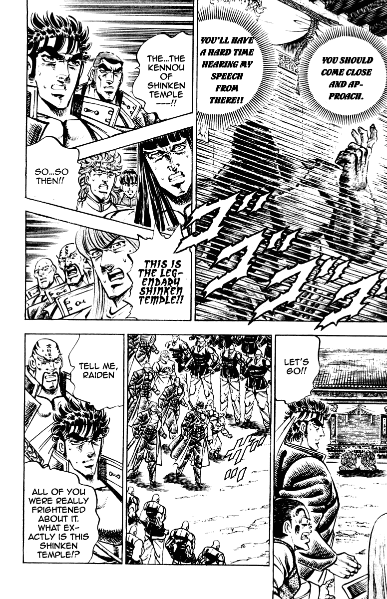 Sakigake!! Otokojuku Chapter 285 page 13 - Chapter 285