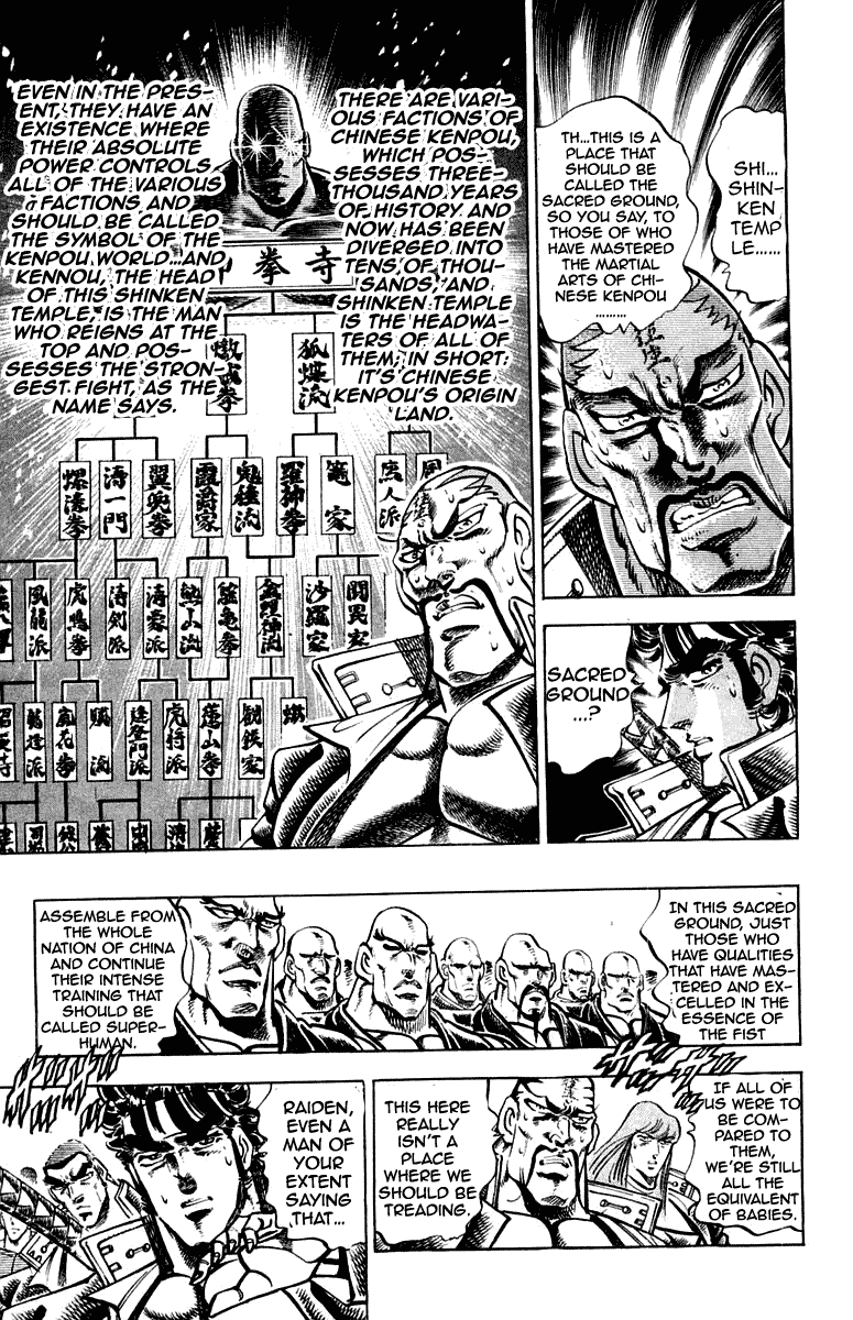 Sakigake!! Otokojuku Chapter 285 page 14 - Chapter 285